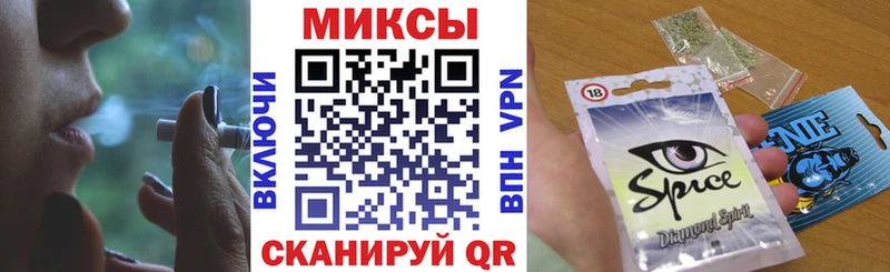 Бутират 1.4BDO  где можно купить наркотик  Сланцы 