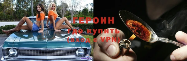 бошки Арсеньев