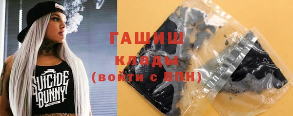 кокаин перу Аркадак