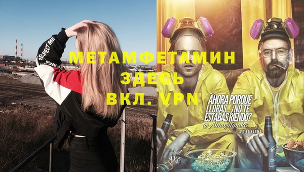 кокаин перу Аркадак