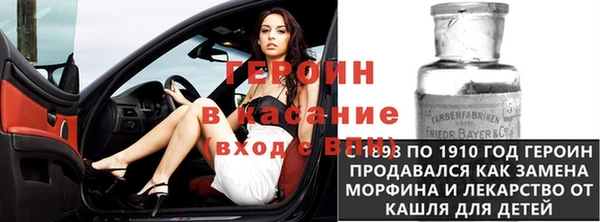 кокаин перу Аркадак