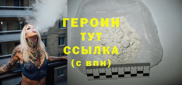 2c-b Пролетарск