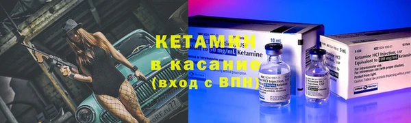 Альфа ПВП Приозерск
