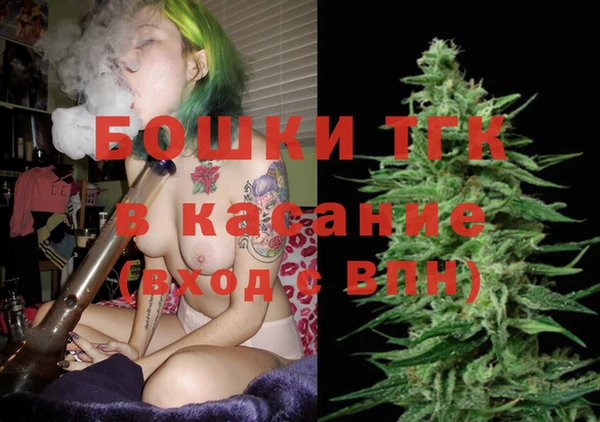 бошки Арсеньев