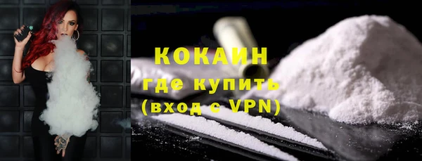 бошки Арсеньев