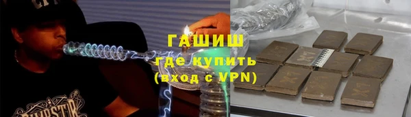 кокаин перу Аркадак