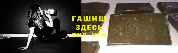 бошки Арсеньев