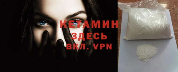 кокаин перу Аркадак