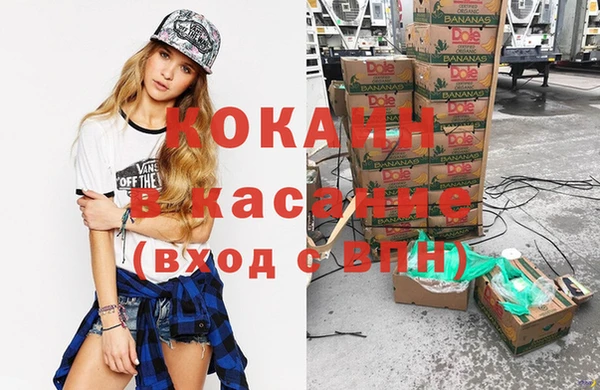 винт Армянск