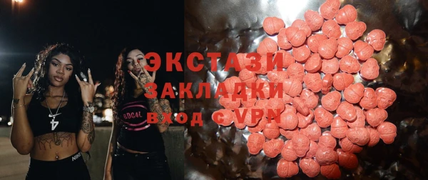 кокаин перу Аркадак