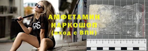 кокаин перу Аркадак