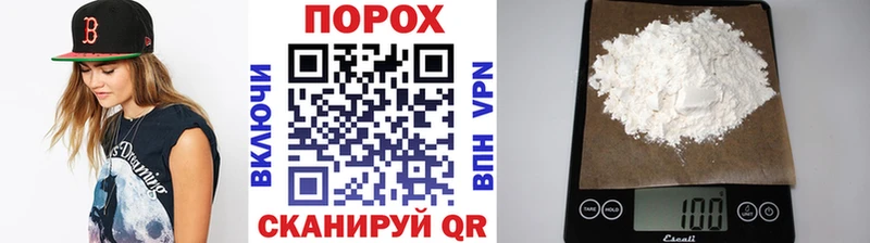 наркотики  Сланцы  Метамфетамин Methamphetamine 